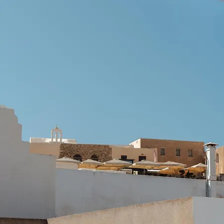 מלון דירות Emery Naxos City