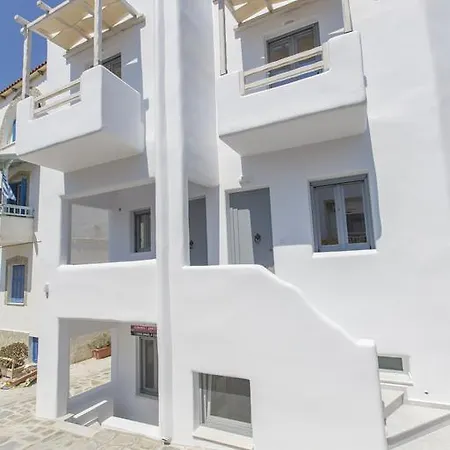 Emery Suites Hotel apartamentowy